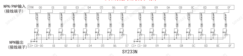 SY233N線路圖.png