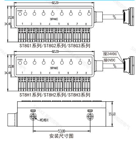 ST8G1尺寸.png