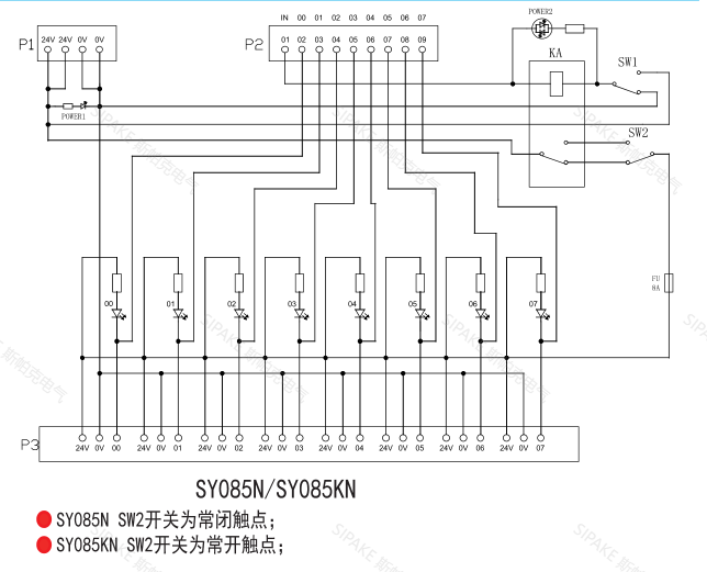 SY085N線路.png