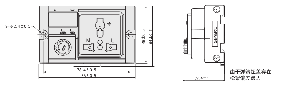 ST071A尺寸.png